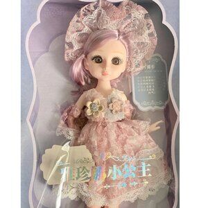 Rare Yazhenna Imported BJD Doll, Purple Dye Hair , LITTLE PRINCESS 12” Anime Box